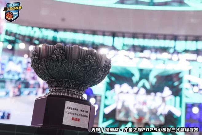 整个嘉年华, Fyral, 发展 整个嘉年华, Fyral, 发展