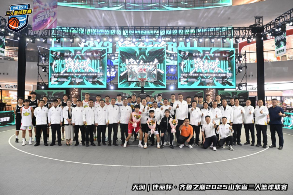 总决赛于 总决赛于