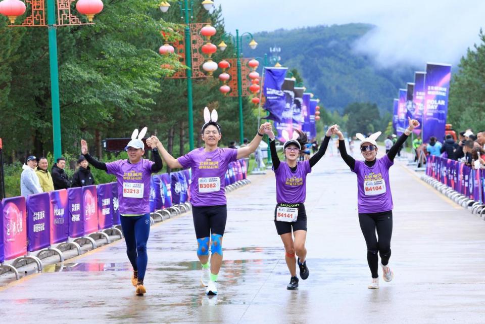 UAA, 汉的万灵莉, 算了一下 UAA, 汉的万灵莉, 算了一下