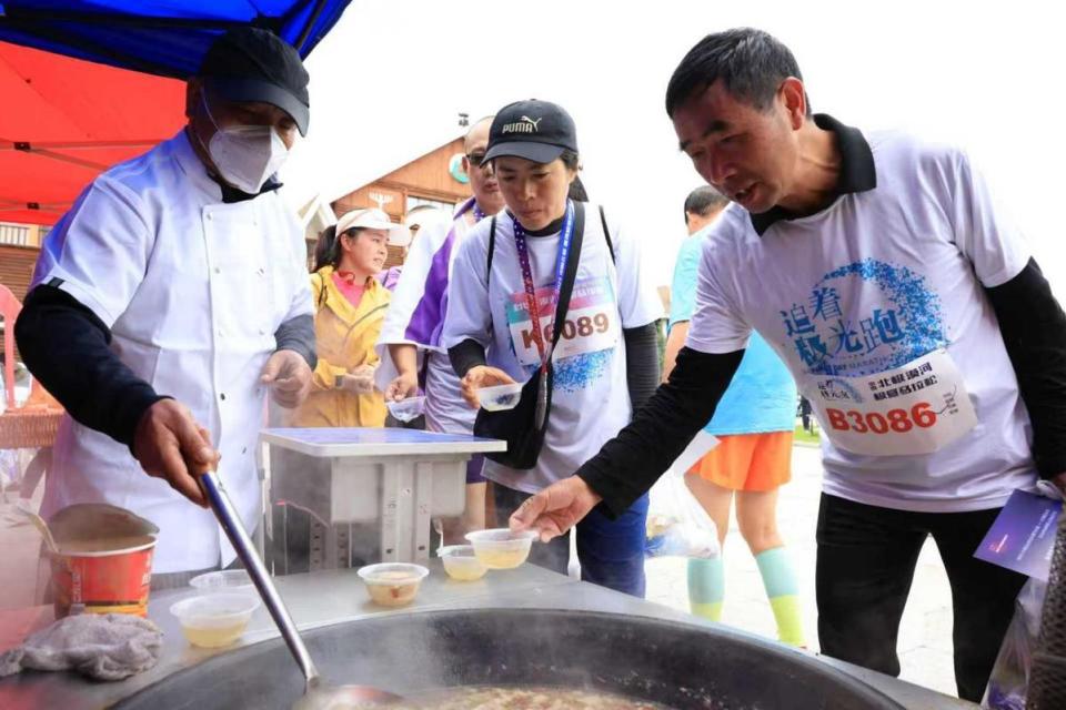 最北小村的 最北小村的