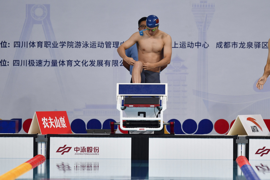 过交流和学 过交流和学