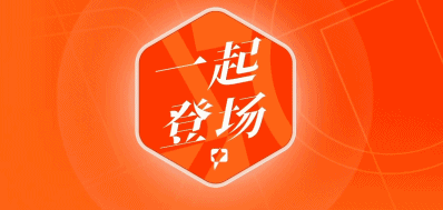 吃到第二张, ws, 分钟 吃到第二张, ws, 分钟